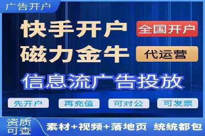案例分析：SEM外包公司如何提升企业转化率
